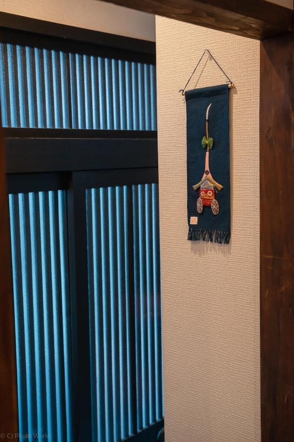 Guesthouse Hanamiya Kioto Exterior foto