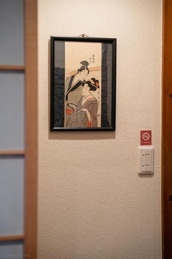Guesthouse Hanamiya Kioto Exterior foto