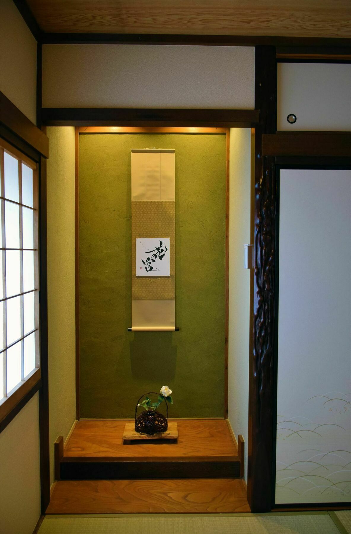 Guesthouse Hanamiya Kioto Exterior foto